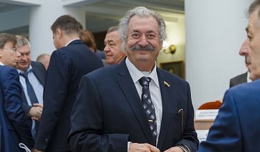 32-е заседание Законодательного Собрания Оренбургской области VII созыва